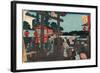 Yushima Tenmangu-Utagawa Hiroshige-Framed Giclee Print