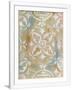 Gramercy White