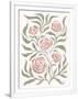 Gramercy White