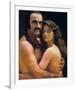 Zardoz (1974)-null-Framed Photo