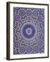 Zellij (Geometric Mosaic Tilework) Adorn Walls, Morocco-Merrill Images-Framed Premium Photographic Print