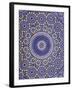 Zellij (Geometric Mosaic Tilework) Adorn Walls, Morocco-Merrill Images-Framed Premium Photographic Print