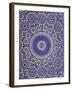 Zellij (Geometric Mosaic Tilework) Adorn Walls, Morocco-Merrill Images-Framed Photographic Print