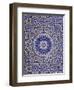 Zellij (Geometric Mosaic Tilework) Adorn Walls, Morocco-Merrill Images-Framed Photographic Print