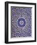 Zellij (Geometric Mosaic Tilework) Adorn Walls, Morocco-Merrill Images-Framed Photographic Print