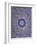 Zellij (Geometric Mosaic Tilework) Adorn Walls, Morocco-Merrill Images-Framed Photographic Print