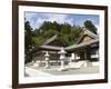 Zen Buddhist Temple of Zenpo-Ji, Tsuruoka, Yamagata-Ken, Northwestern Honshu, Japan-Tony Waltham-Framed Photographic Print