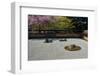 Zen Garden at Ryoan-Ji Temple-Rolf_52-Framed Photographic Print