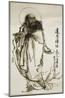 Zen Master, Damo-Lee Deng Sheng-Mounted Giclee Print