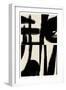 Zen Nr2-THE MIUUS STUDIO-Framed Giclee Print