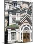 Zenkov Cathedral, Built of Wood Without Nails, Almaty (Alma Ata), Kazakhstan, Central Asia-Upperhall-Mounted Photographic Print