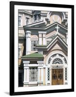 Zenkov Cathedral, Built of Wood Without Nails, Almaty (Alma Ata), Kazakhstan, Central Asia-Upperhall-Framed Photographic Print