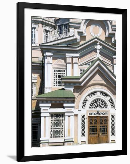 Zenkov Cathedral, Built of Wood Without Nails, Almaty (Alma Ata), Kazakhstan, Central Asia-Upperhall-Framed Photographic Print