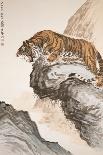 Tiger-Zhang Shanzi-Framed Stretched Canvas