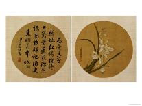 Flowers and Calligraphy (18th Century)-Zhang Weibang-Laminated Giclee Print