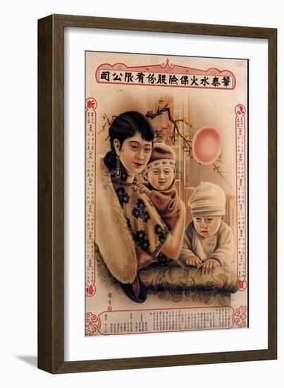 Zhao Tai Fire and Flood Insurance Company-Ming Sheng-Framed Art Print