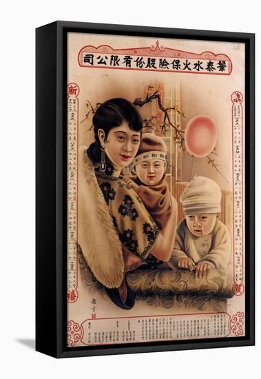 Zhao Tai Fire and Flood Insurance Company-Ming Sheng-Framed Stretched Canvas