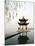 Zhejiang Province, Hangzhou, A Pavillion Early in the Morning on West Lake, China-Christian Kober-Mounted Photographic Print