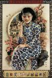 Tai Woo Dispensary-Zheng Mantuo-Mounted Art Print