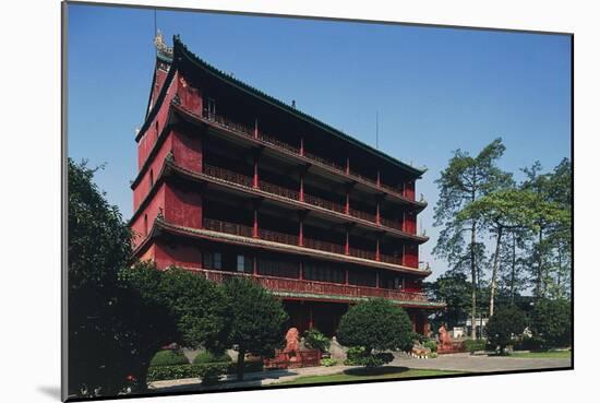 Zhenhai Tower, Yuexiu Park, Guangzhou-null-Mounted Giclee Print