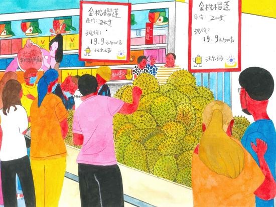 Giclee Print, , large