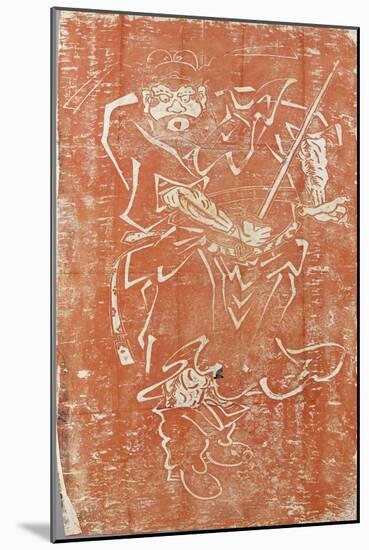 Zhong Kui-null-Mounted Giclee Print