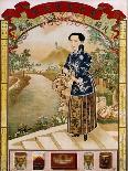 Xie He Trading Company Importer of Cigarettes-Zhou Muqiao-Mounted Art Print