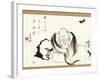 Zhuang Zi Dreaming of a Butterfly-Ike no Taiga-Framed Giclee Print