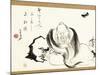 Zhuang Zi Dreaming of a Butterfly-Ike no Taiga-Mounted Giclee Print