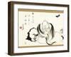 Zhuang Zi Dreaming of a Butterfly-Ike no Taiga-Framed Giclee Print