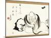 Zhuang Zi Dreaming of a Butterfly-Ike no Taiga-Mounted Giclee Print