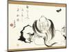 Zhuang Zi Dreaming of a Butterfly-Ike no Taiga-Mounted Giclee Print