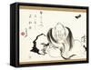 Zhuang Zi Dreaming of a Butterfly-Ike no Taiga-Framed Stretched Canvas