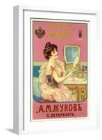 Zhukov Toilet Soap-null-Framed Art Print