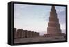 Ziggurat and the Spiral Minaret of the Great Mosque-null-Framed Stretched Canvas