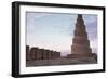 Ziggurat and the Spiral Minaret of the Great Mosque-null-Framed Giclee Print