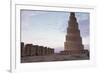 Ziggurat and the Spiral Minaret of the Great Mosque-null-Framed Giclee Print