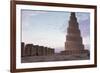 Ziggurat and the Spiral Minaret of the Great Mosque-null-Framed Giclee Print