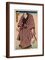 Zogahana Nadagoro-Utagawa Toyokuni-Framed Giclee Print
