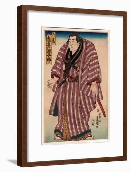 Zogahana Nadagoro-Utagawa Toyokuni-Framed Giclee Print