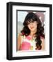 Zooey Deschanel-null-Framed Photo