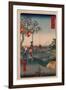 Zoushigaya Fujimi Chaya-Utagawa Hiroshige-Framed Giclee Print