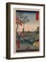 Zoushigaya Fujimi Chaya-Utagawa Hiroshige-Framed Giclee Print