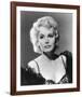 Zsa Zsa Gabor-null-Framed Photo