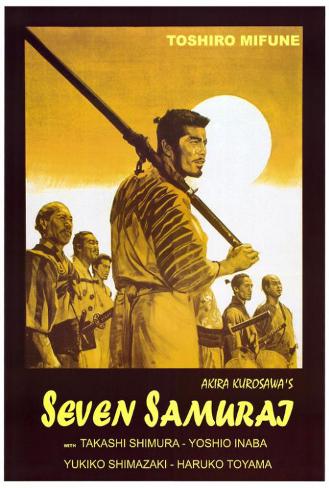 Die sieben Samurai Poster bei AllPosters.de