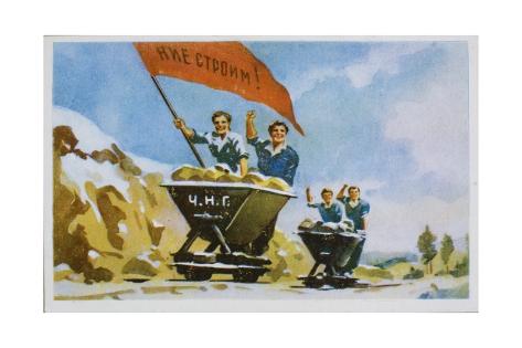 Happy new year postcard stock illustration. illustration of year A Happy New Year Card Giclee Print - AllPosters.co.uk