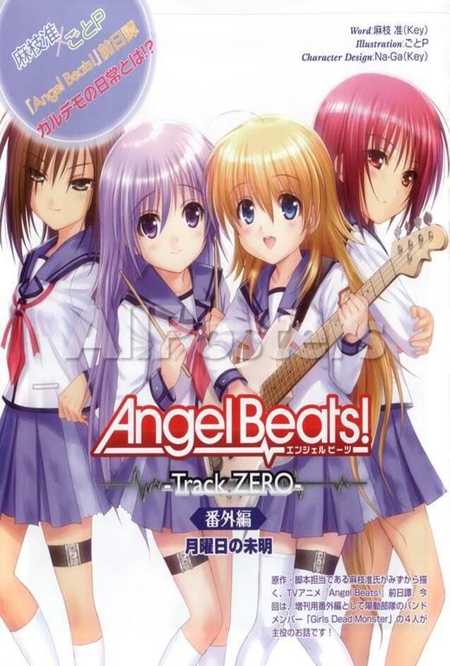 Angel Beats Japanese Style Prints Allposters Com