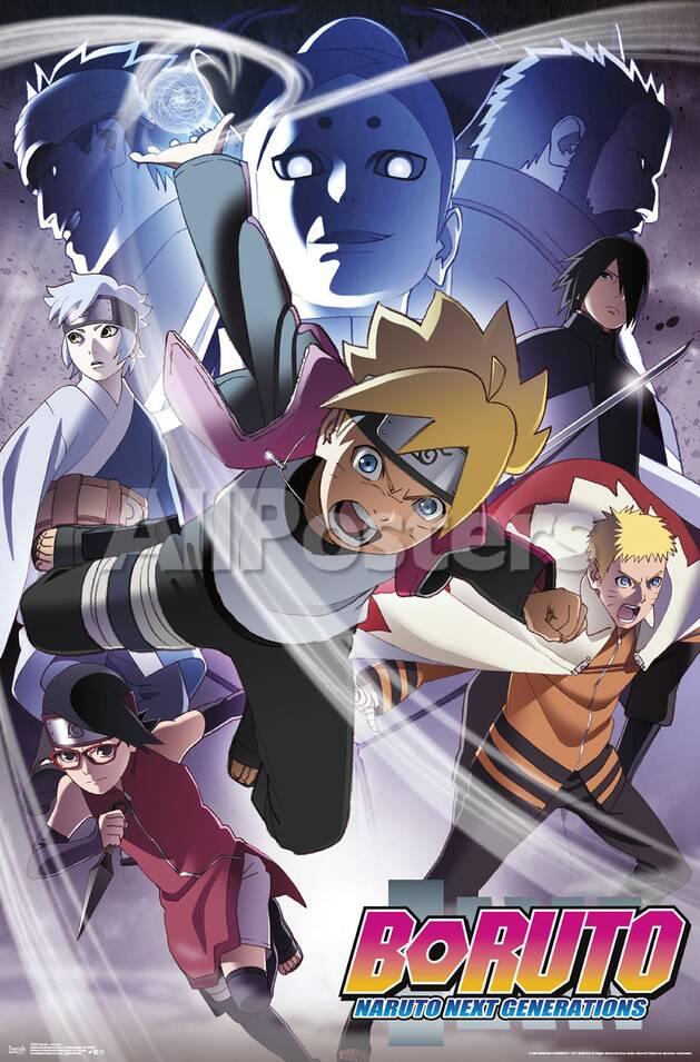 Boruto Key Art Poster Allposters Com