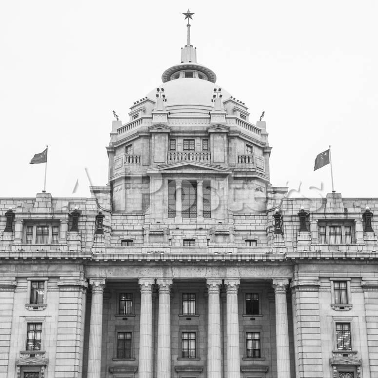 Hong Kong And Shanghai Bank Building 1923 The Bund Shanghai