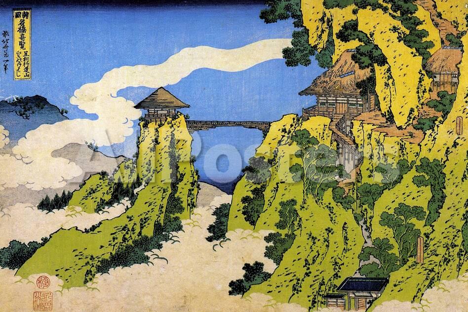 Katsushika Hokusai Temple Bridge Prints Katsushika Hokusai Allposters Com